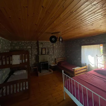 The House In The Village *